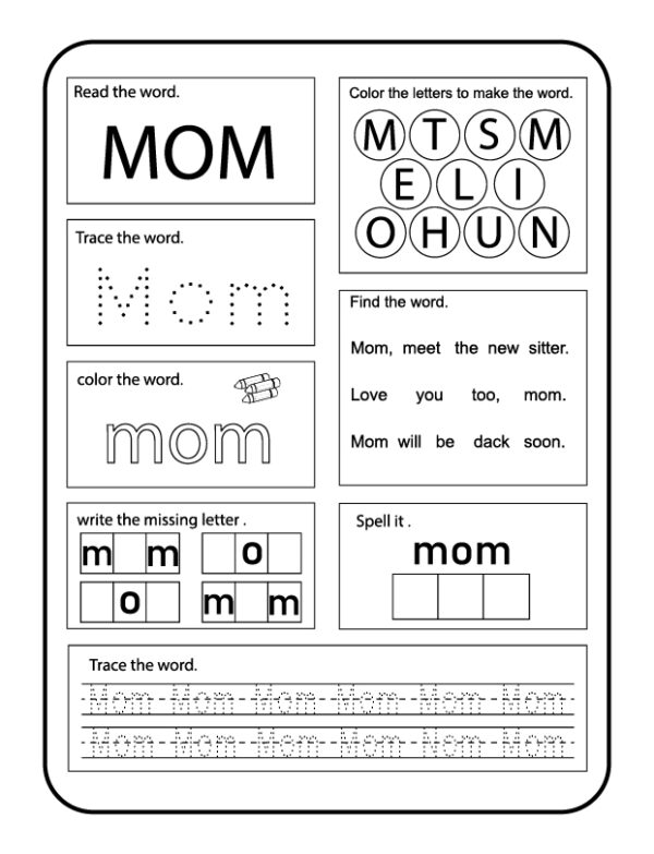 3rd Grade Sight Word Practice Worksheets-03
