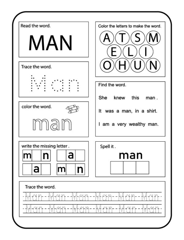 3rd Grade Sight Word Practice Worksheets-04